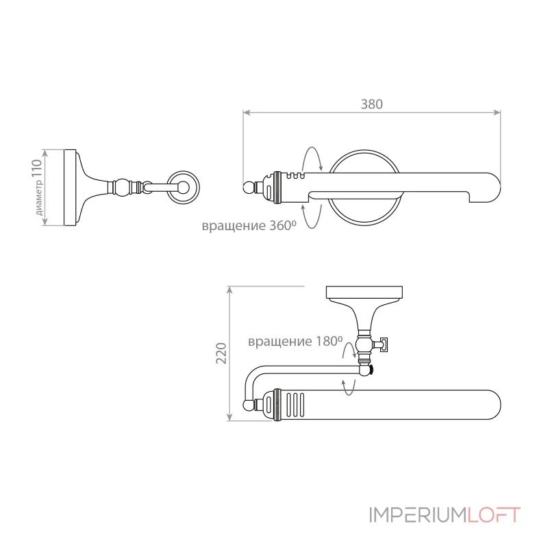 Подсветка для картины Covali WL-30643 от ImperiumLoft