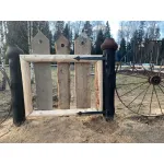 Дверная петля 50 см Covali MS-68 от ImperiumLoft