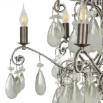 Подвесная люстра Covali JPL-24637А