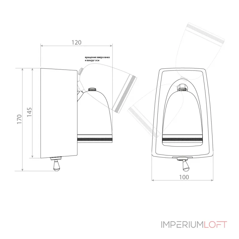 Бра Covali WL-30812 от ImperiumLoft