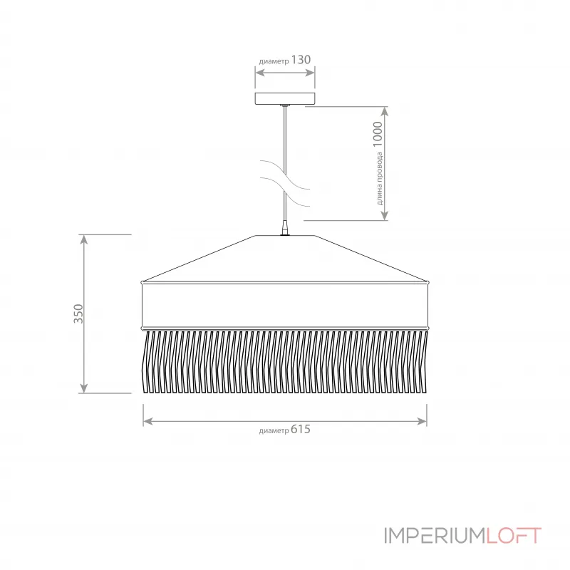 Подвесной светильник Covali VH-29982