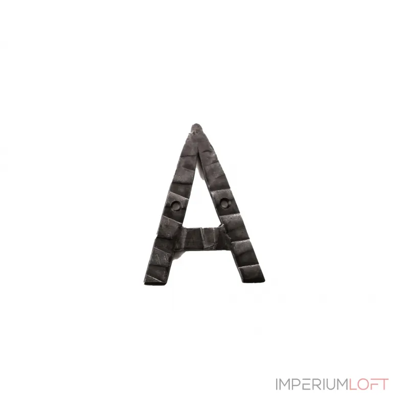 Кованая буква "А" 15 см Covali HC-810 от ImperiumLoft Кованая буква "А" 15 см Covali HC-810 от ImperiumLoft