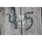 Кованая цифра "4" 15 см Covali HC-733 от ImperiumLoft