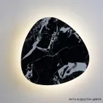 Бра Crystal Lux BILBAO AP12W LED D500 BLACK от ImperiumLoft