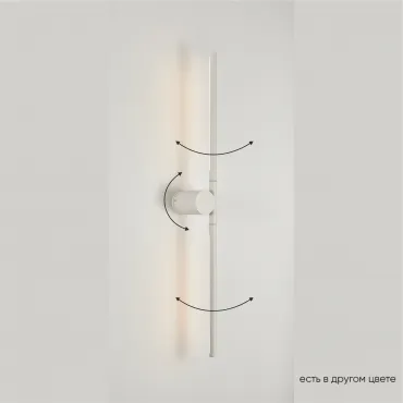 Бра Crystal Lux CLT 058W2 WH Бра Crystal Lux CLT 058W2 WH