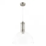 Подвесной светильник Crystal Lux ANGELINA SP1 NICKEL