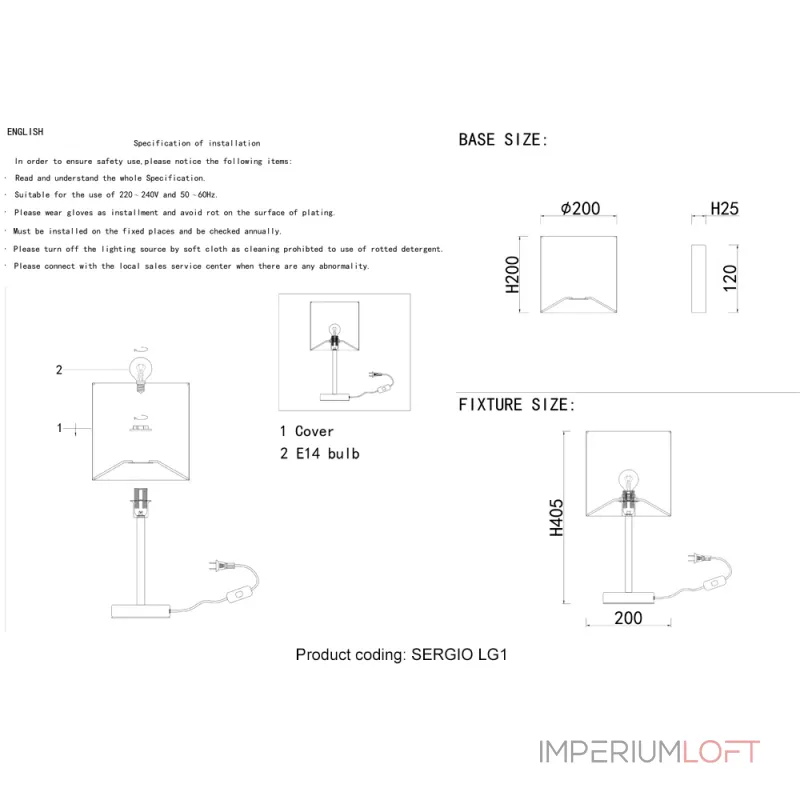 Настольная лампа Crystal Lux SERGIO LG1 GOLD от ImperiumLoft