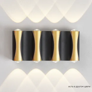 Бра Crystal Lux CLT 022W4 BL-GO 4000K Бра Crystal Lux CLT 022W4 BL-GO 4000K