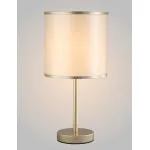 Настольная лампа Crystal Lux SERGIO LG1 GOLD от ImperiumLoft