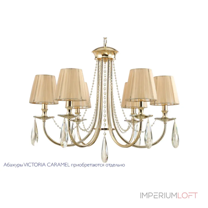 Подвесная люстра Crystal Lux VICTORIA SP6 GOLD/AMBER Подвесная люстра Crystal Lux VICTORIA SP6 GOLD/AMBER