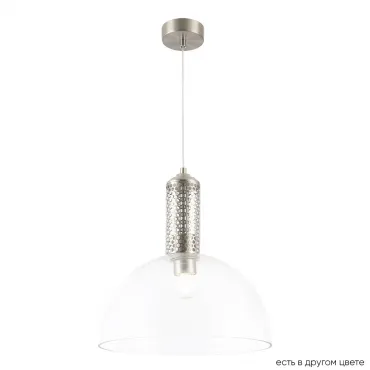 Подвесной светильник Crystal Lux ANGELINA SP1 NICKEL