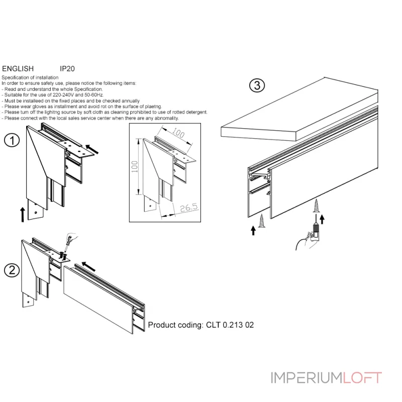Внутренний соединитель для магнитного накладного шинопровода угловой Crystal Lux CLT 0.213 02 WH Внутренний соединитель для магнитного накладного шинопровода угловой Crystal Lux CLT 0.213 02 WH