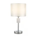 Настольная лампа Crystal Lux MAESTRO LG1 CHROME от ImperiumLoft