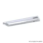 Подсветка для картин Crystal Lux GALLERY B AP6W LED CH