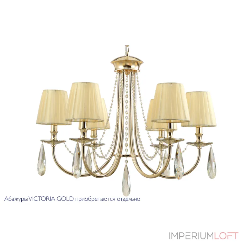 Подвесная люстра Crystal Lux VICTORIA SP6 GOLD/AMBER Подвесная люстра Crystal Lux VICTORIA SP6 GOLD/AMBER