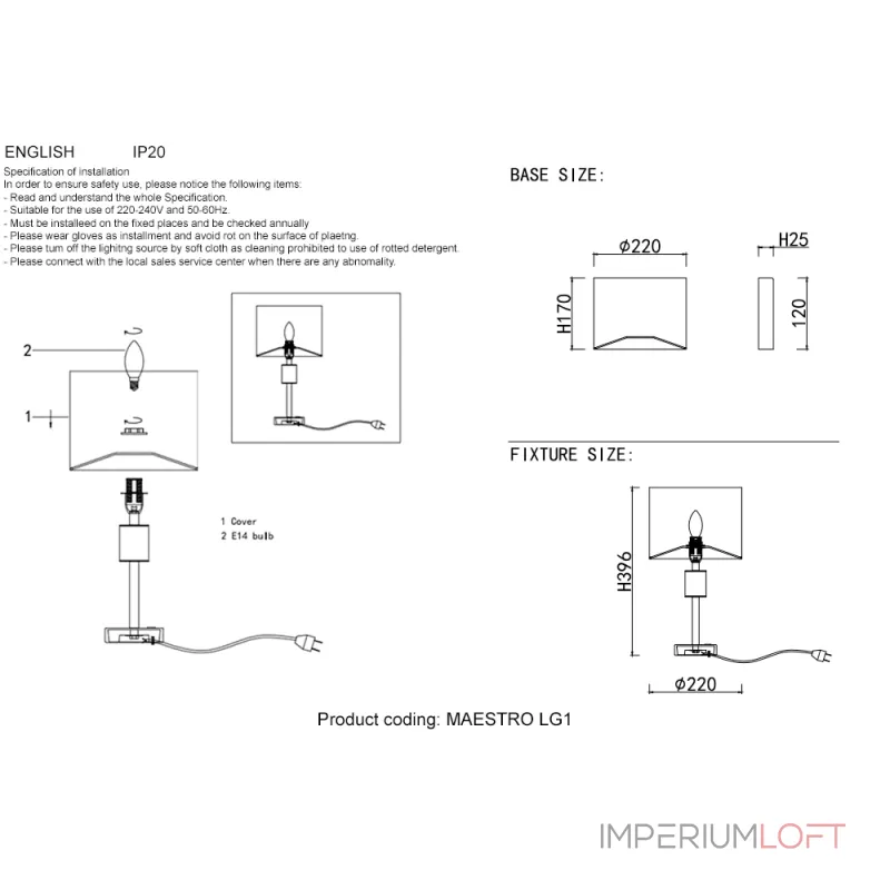 Настольная лампа Crystal Lux MAESTRO LG1 CHROME от ImperiumLoft