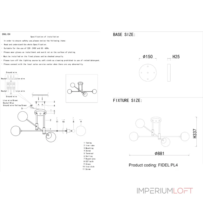 Потолочная люстра Crystal Lux FIDEL PL4 BLACK