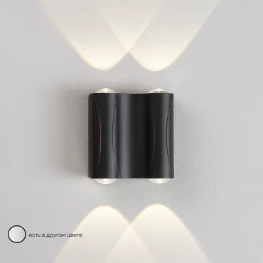 Бра Crystal Lux CLT 022W2 BL 4000K Бра Crystal Lux CLT 022W2 BL 4000K