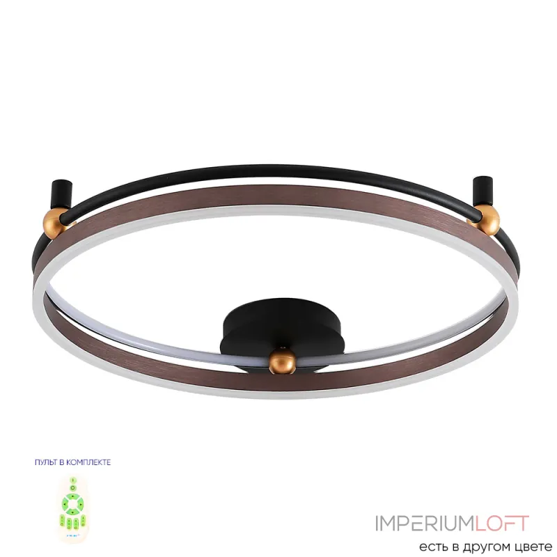 Светильник потолочный Crystal Lux FERNANDO PL72W LED COFFEE/BLACK