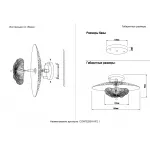 Бра Crystal Lux CONTESSA AP2.1 от ImperiumLoft