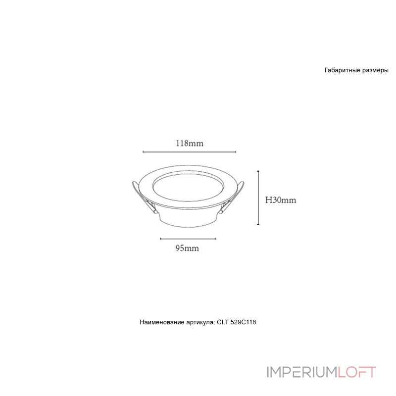 Светильник встраиваемый Crystal Lux CLT 529C118 WH 4000K