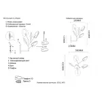 Бра Crystal Lux SOLE AP5 GOLD от ImperiumLoft