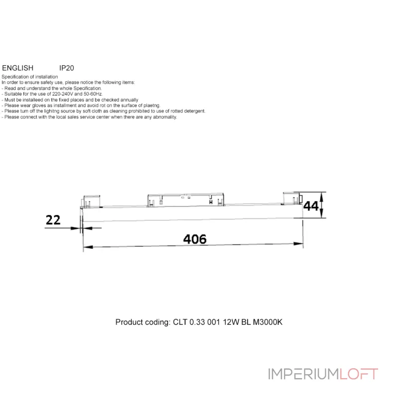 Светильник трековый магнитный Crystal Lux CLT 0.33 001 12W BL M3000K Светильник трековый магнитный Crystal Lux CLT 0.33 001 12W BL M3000K