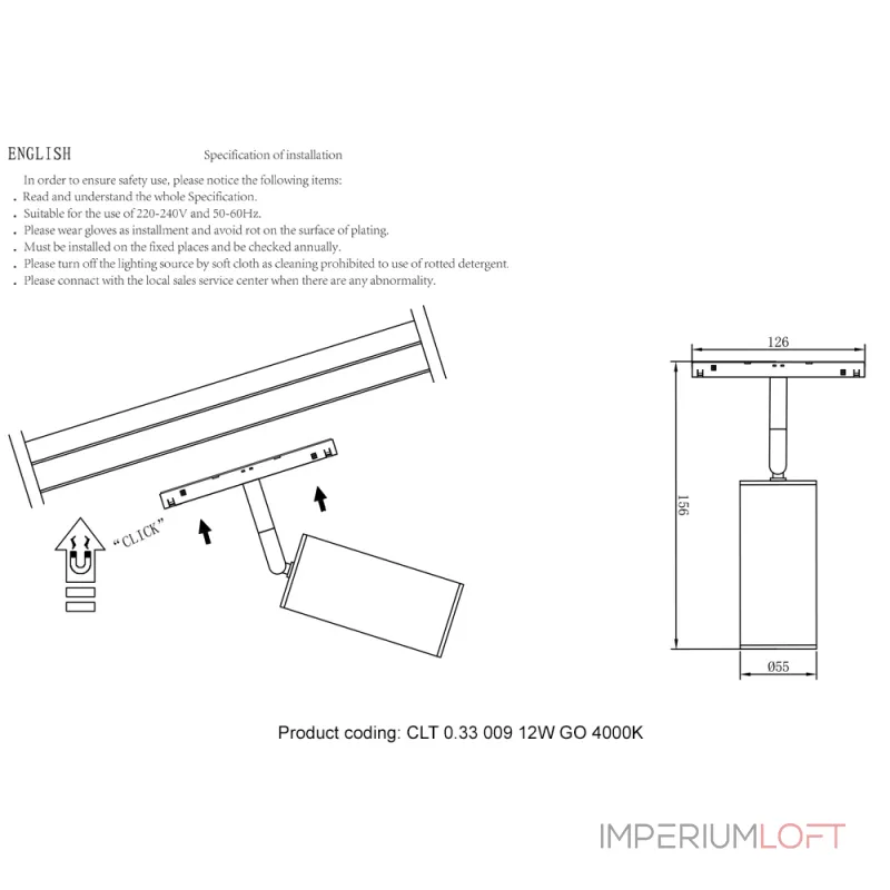 Светильник трековый магнитный Crystal Lux CLT 0.33 009 12W GO 4000K от ImperiumLoft
