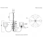 Подвесная люстра Crystal Lux ELENA SP6 GOLD