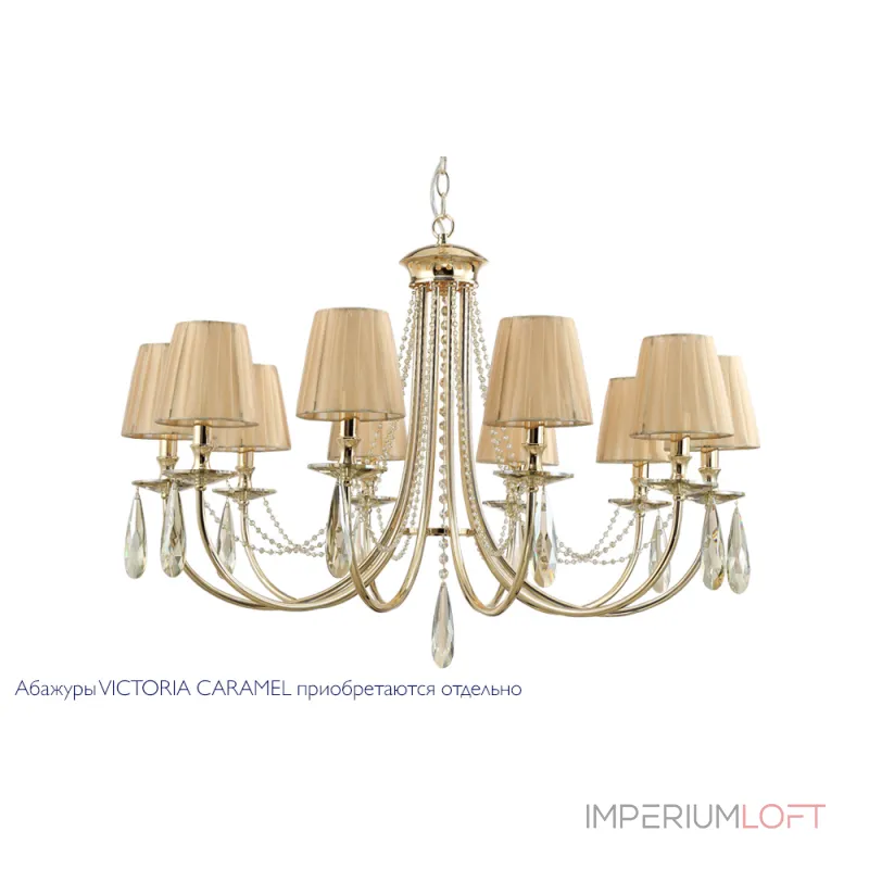 Подвесная люстра Crystal Lux VICTORIA SP10 GOLD/AMBER