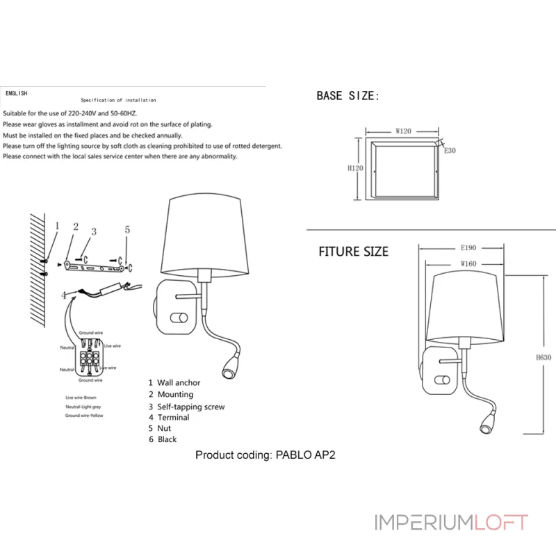 CRYSTAL LUX Бра Crystal Lux PABLO AP2 BLACK/BLACK-GOLD от ImperiumLoft CRYSTAL LUX Бра Crystal Lux PABLO AP2 BLACK/BLACK-GOLD от ImperiumLoft