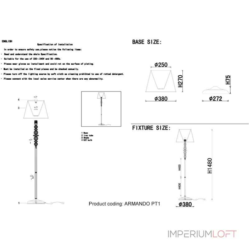 Торшер Crystal Lux ARMANDO PT1 CHROME от ImperiumLoft