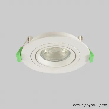 Светильник встроенный Crystal Lux CLT 001C1 WH V2 Светильник встроенный Crystal Lux CLT 001C1 WH V2