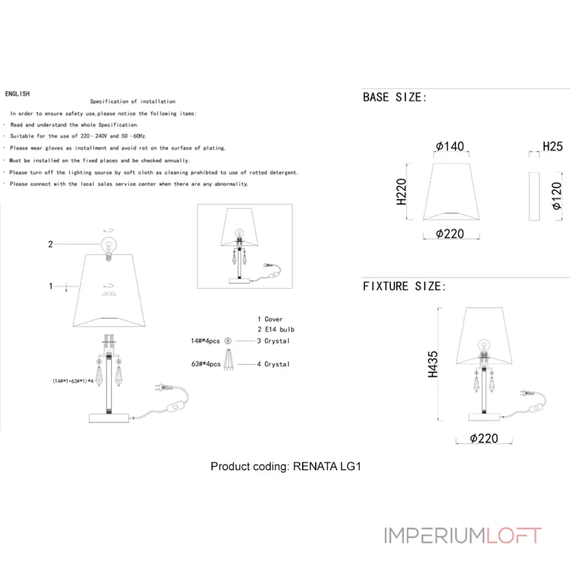 Настольная лампа Crystal Lux RENATA LG1 GOLD от ImperiumLoft