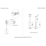 Подвесной светильник Crystal Lux ELEMENT SP12W LED CHROME
