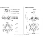 Подвесная люстра Crystal Lux COLIBRI SP6 GOLD