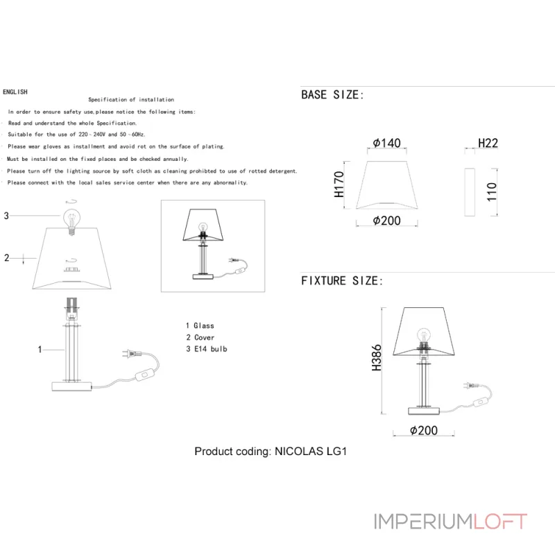 Настольная лампа Crystal Lux NICOLAS LG1 NICKEL/WHITE от ImperiumLoft Настольная лампа Crystal Lux NICOLAS LG1 NICKEL/WHITE от ImperiumLoft