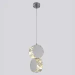 Подвесной светильник Crystal Lux BESO SP2