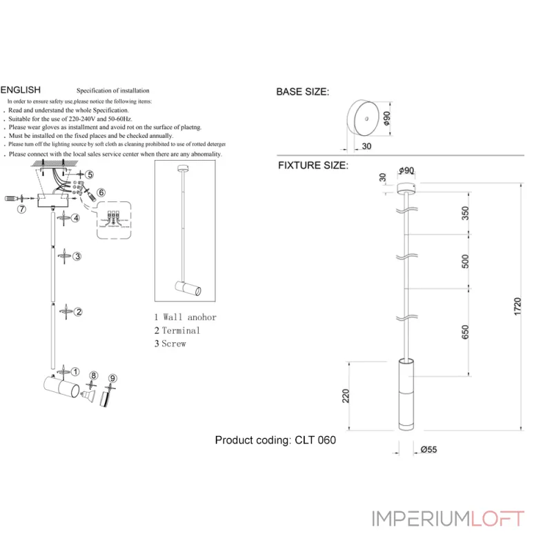 Декоративное кольцо Crystal Lux CLT 060_02 BL от ImperiumLoft