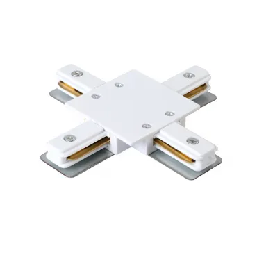 Соединитель X-образный (однофазный) для встраиваемого шинопровода Crystal Lux CLT 0.2211 04 WH Соединитель X-образный (однофазный) для встраиваемого шинопровода Crystal Lux CLT 0.2211 04 WH