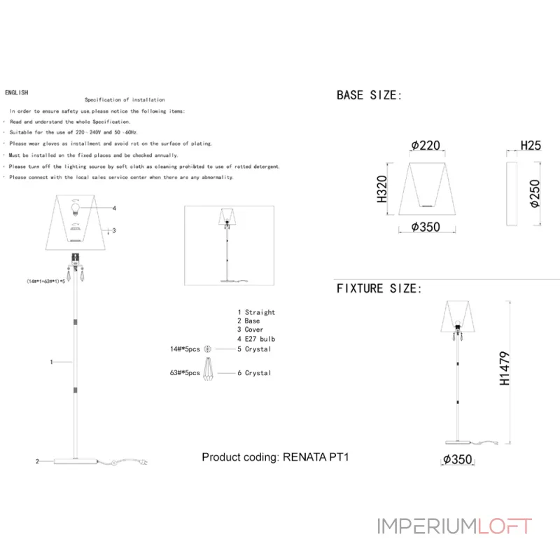 Торшер Crystal Lux RENATA PT1 GOLD от ImperiumLoft Торшер Crystal Lux RENATA PT1 GOLD от ImperiumLoft