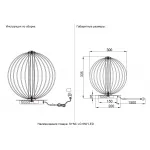 Настольная лампа Crystal Lux SYNC LG18W LED GOLD от ImperiumLoft