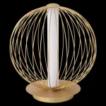 Настольная лампа Crystal Lux SYNC LG18W LED GOLD от ImperiumLoft