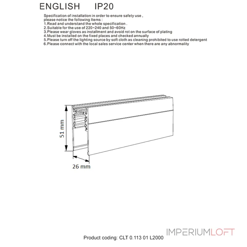 Шинопровод магнитный накладной Crystal Lux CLT 0.113 01 L2000 BL от ImperiumLoft Шинопровод магнитный накладной Crystal Lux CLT 0.113 01 L2000 BL от ImperiumLoft