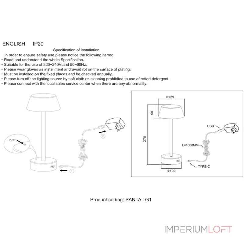 Настольная лампа Crystal Lux SANTA LG1 GOLD от ImperiumLoft