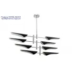 Люстра на штанге Crystal Lux RAFAEL SP8 CHROME