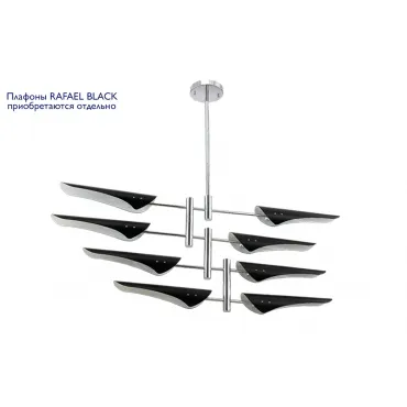 Люстра на штанге Crystal Lux RAFAEL SP8 CHROME Люстра на штанге Crystal Lux RAFAEL SP8 CHROME