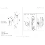 Бра Crystal Lux SONATA AP4 WH