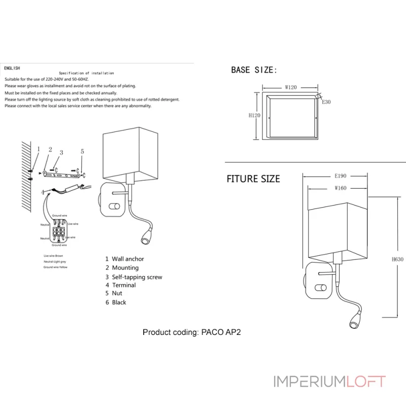 CRYSTAL LUX Бра Crystal Lux PACO AP2 CHROME/BLACK от ImperiumLoft CRYSTAL LUX Бра Crystal Lux PACO AP2 CHROME/BLACK от ImperiumLoft