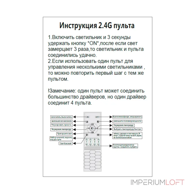 Подвесная люстра Crystal Lux FORTUNA SP123W LED BLACK Подвесная люстра Crystal Lux FORTUNA SP123W LED BLACK